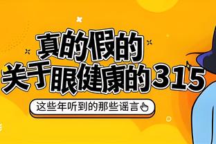 开云全站网页版登录入口截图3